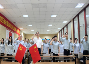 中共ML体育·(国际)官方网站-mlsport
党总支升格为中共ML体育·(国际)官方网站-mlsport
党委